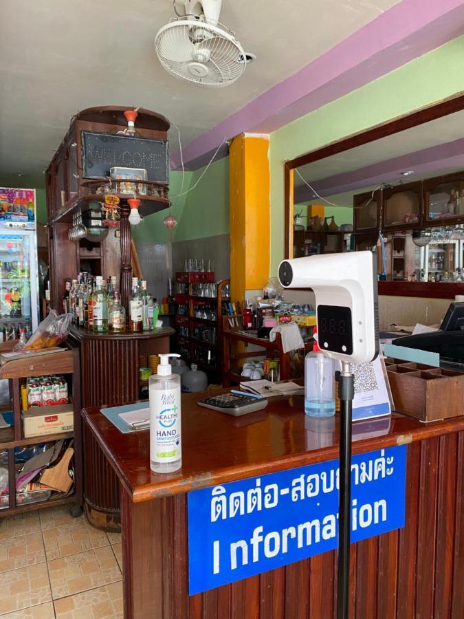 Bambus Motel Bãi biển Jomtien Ngoại thất bức ảnh