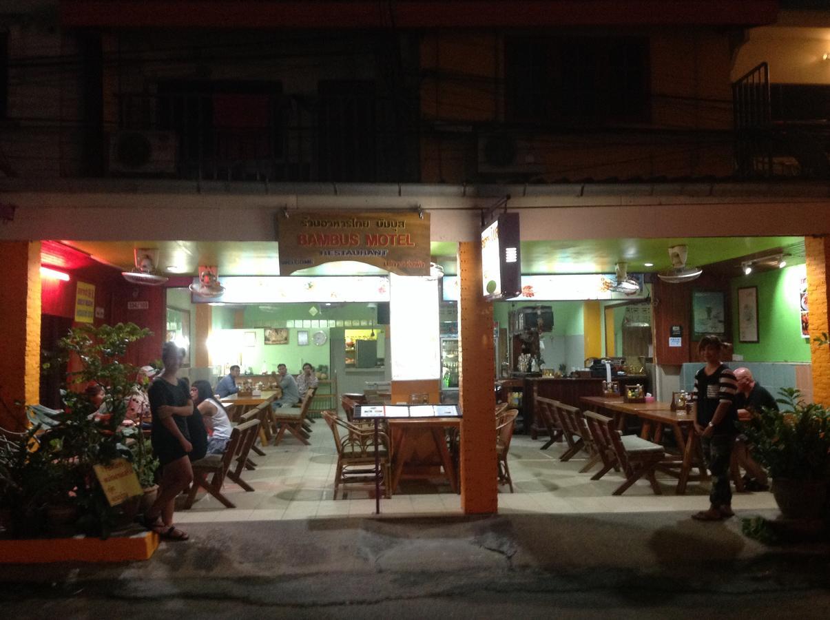 Bambus Motel Bãi biển Jomtien Ngoại thất bức ảnh